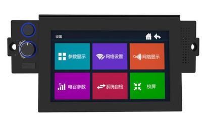 出租車智能化變革 車聯(lián)網(wǎng)終端與導(dǎo)航支付系統(tǒng)的全面升級(jí)