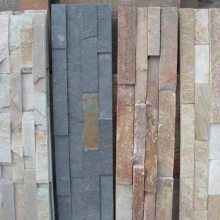 遵義天然板巖與文化石 建筑裝飾的自然之選與現(xiàn)貨供應(yīng)優(yōu)勢(shì)