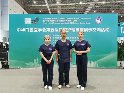 技能競賽大比武 種植配合展風(fēng)采——口腔護理團隊的多維實踐與創(chuàng)新